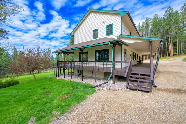 farmhouse with a front lawn and covered porch