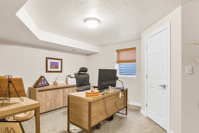 office space featuring a textured ceiling