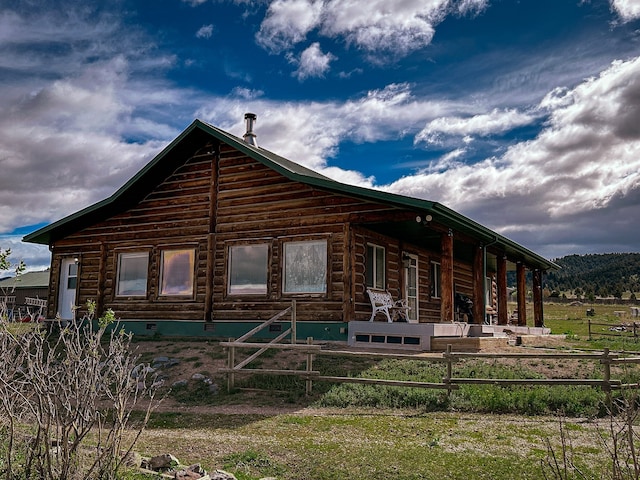 view of front facade with covered porch