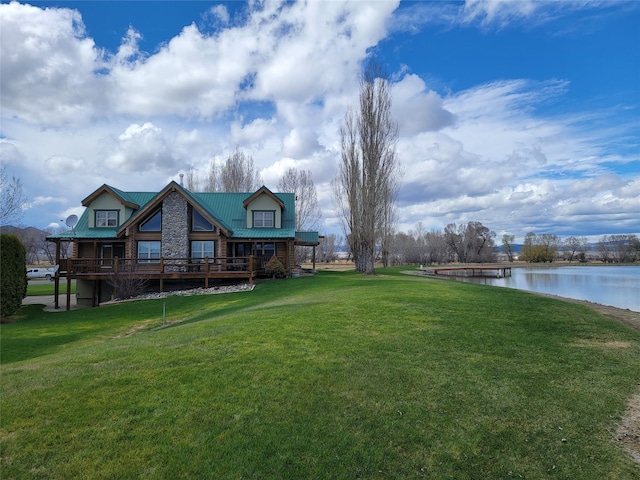 view of yard with a water view