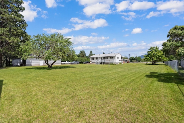 view of yard