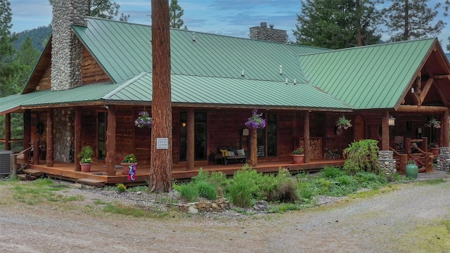 view of front facade with covered porch