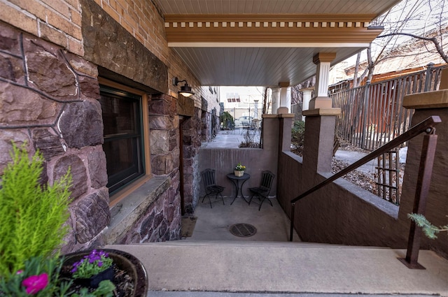 view of patio / terrace