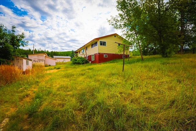 view of yard