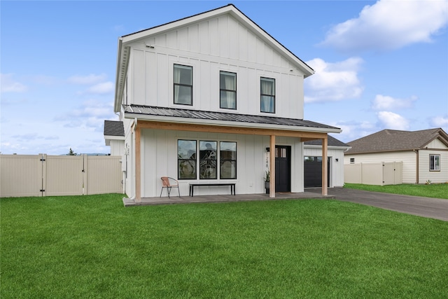 exterior space featuring a front yard