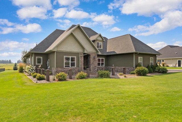 exterior space with a lawn