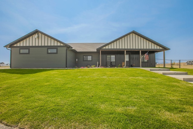 view of front of home with a front lawn