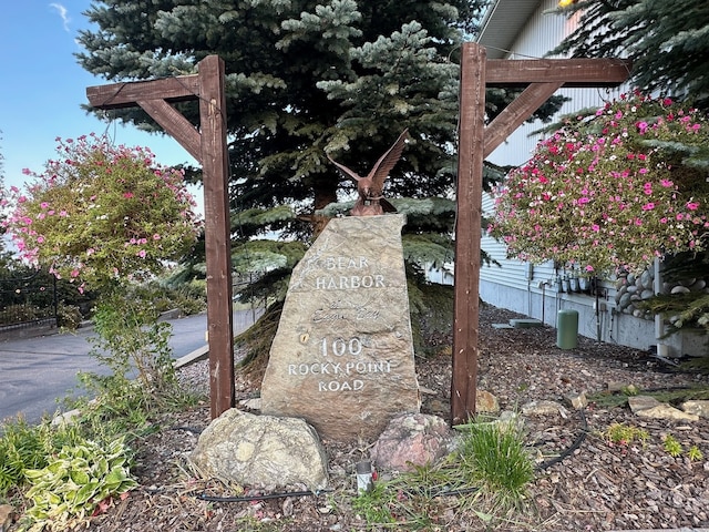 100 Rocky Point Rd Unit B-2, Polson, MT 59860 - view of details