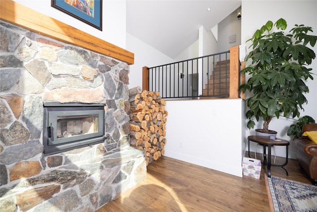 965 Ksanka Foothills Rd, Eureka, MT 59917 - details with a fireplace and wood finished floors