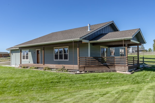 view of front of home with a front yard