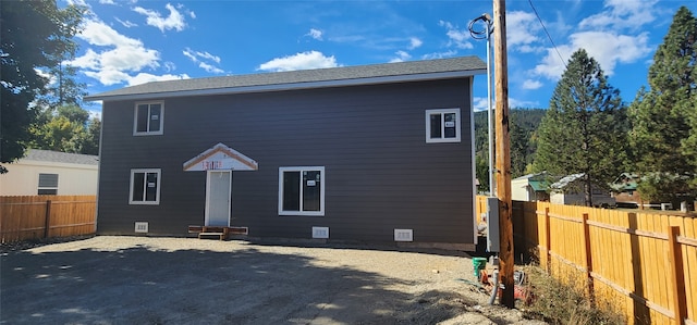 rear view of house featuring a patio area