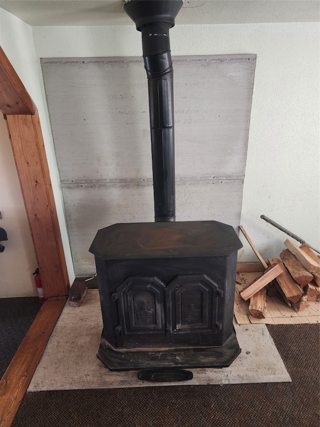 details featuring a wood stove