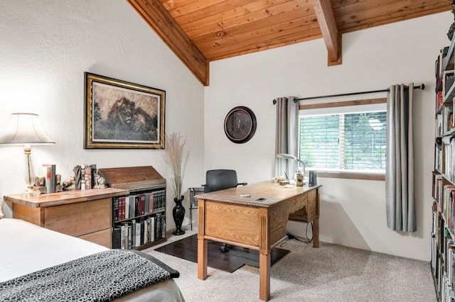 bedroom featuring wooden ceiling, vaulted ceiling with beams, and light colored carpet