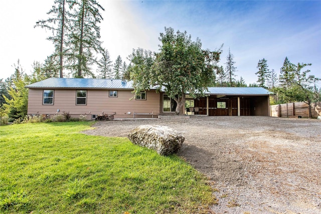 view of front of property with a front lawn