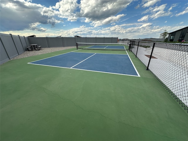 view of tennis court