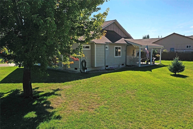 exterior space with a yard and a patio area