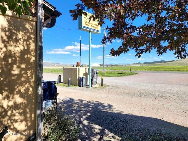 view of road with a rural view