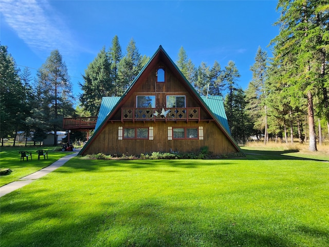 view of front of house with a front yard