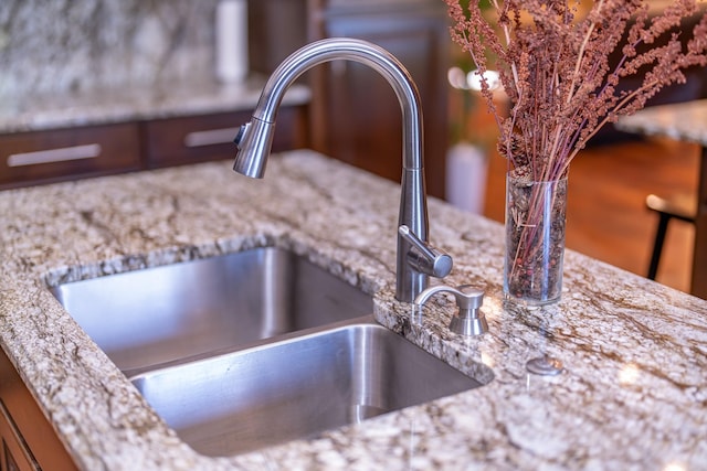 44 Copper Ridge Rd, Trout Creek, MT 59874 - interior details featuring a sink and light stone counters