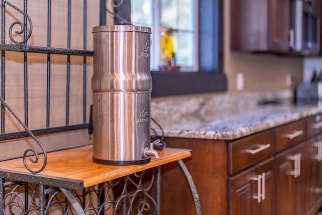 44 Copper Ridge Rd, Trout Creek, MT 59874 - room details with brown cabinets
