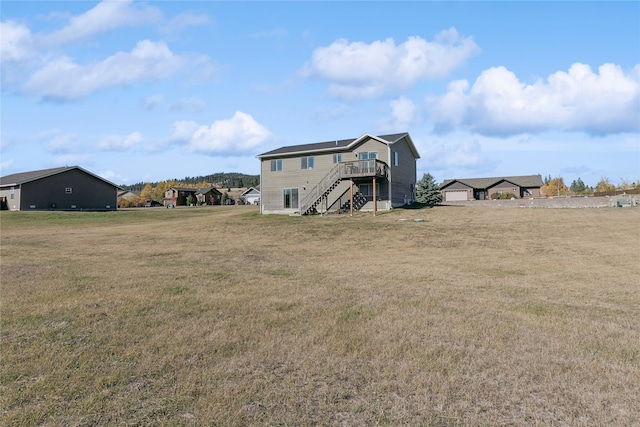 view of yard with a deck