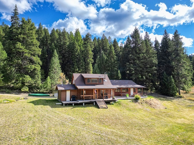 view of front of property with a front lawn