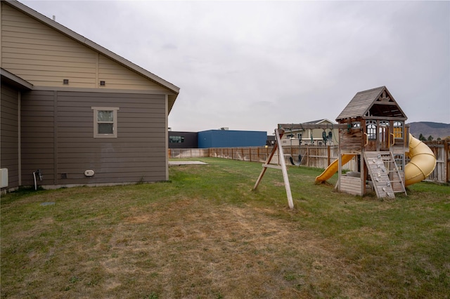 view of yard with a playground