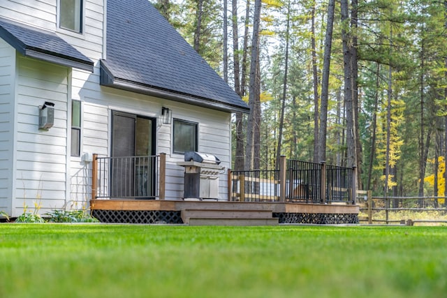 exterior space with a yard and grilling area