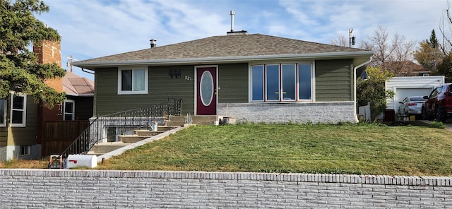 bungalow with a front lawn