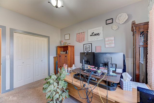 4349 Stoney Rd, Helena, MT 59602 - view of carpeted office space