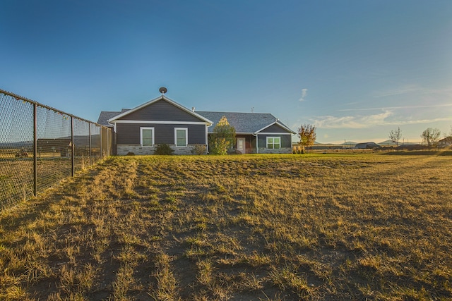 view of front of house with a front yard