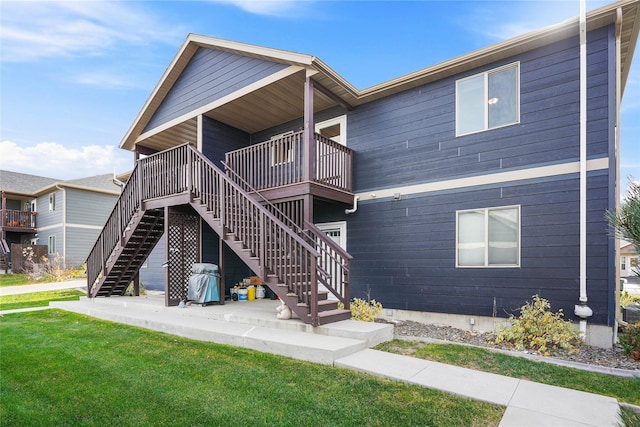 2726 Overlook Blvd, Helena, MT 59601 - view of building exterior with stairway
