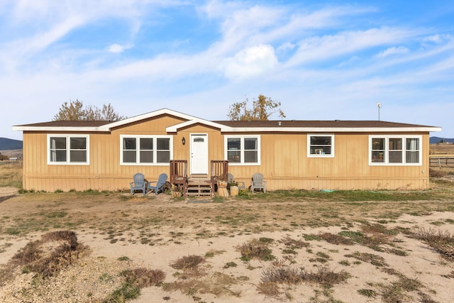 view of manufactured / mobile home