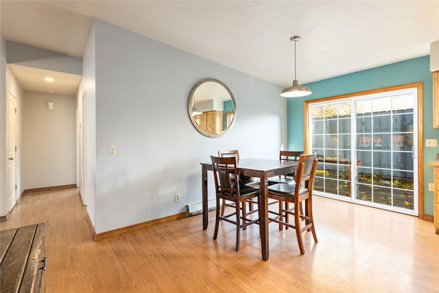 dining room featuring light hardwood / wood-style floors