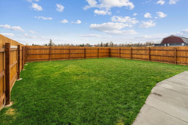 view of yard
