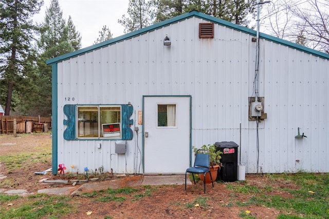 120 White Ave, Libby, MT 59923
