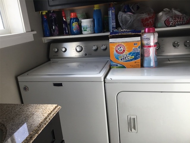 laundry room featuring independent washer and dryer