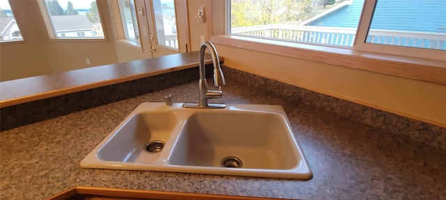 details featuring a sink