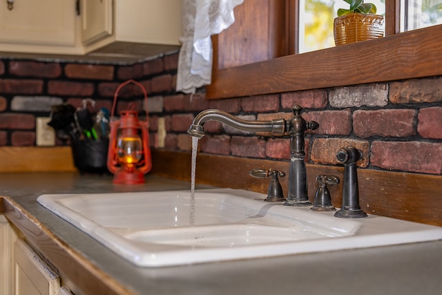 details featuring sink