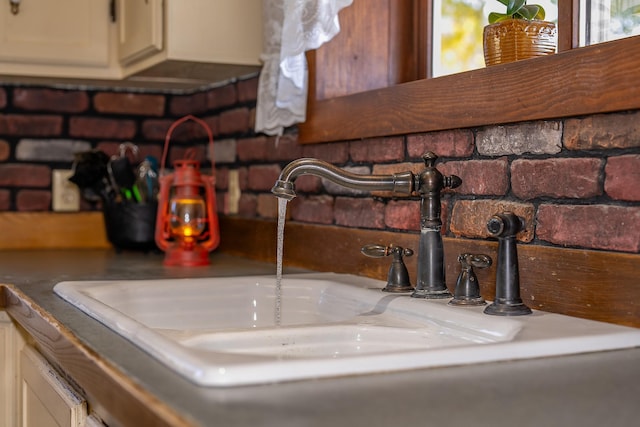 4 Courtier Rd, Thompson Falls, MT 59873 - detailed view of a sink and decorative backsplash
