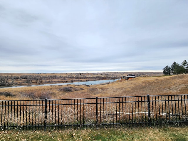 view of yard featuring a rural view