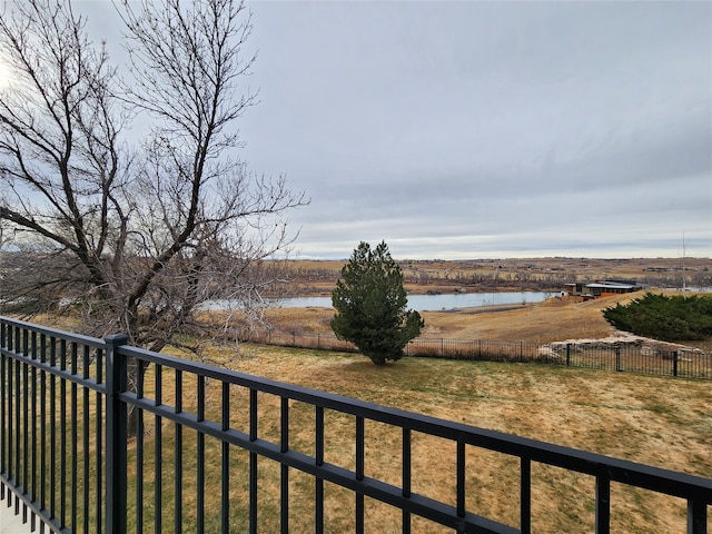 view of yard with a water view