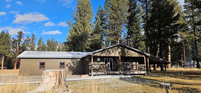 view of front of home featuring a porch