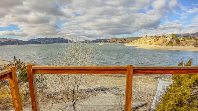 property view of water featuring a mountain view