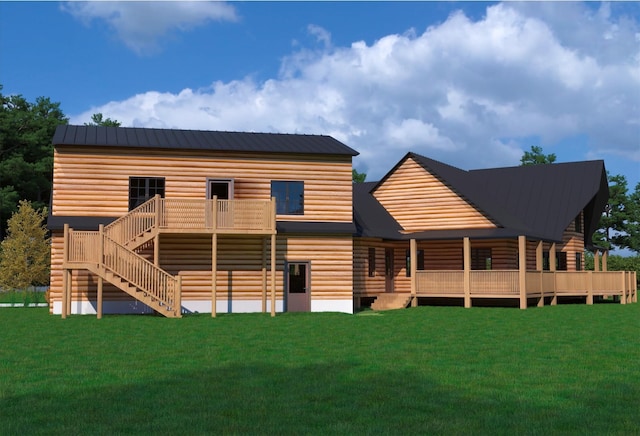 rear view of house featuring a lawn