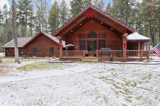 view of front of home with covered porch