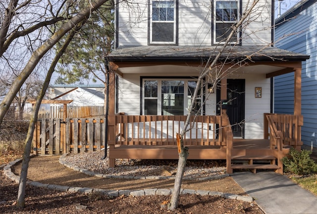 view of front facade with covered porch