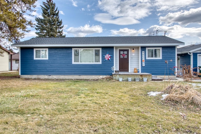 single story home featuring a front yard