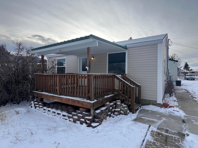 1512 Schley Ave, Butte MT, 59701, 2 bedrooms, 1 bath house for sale