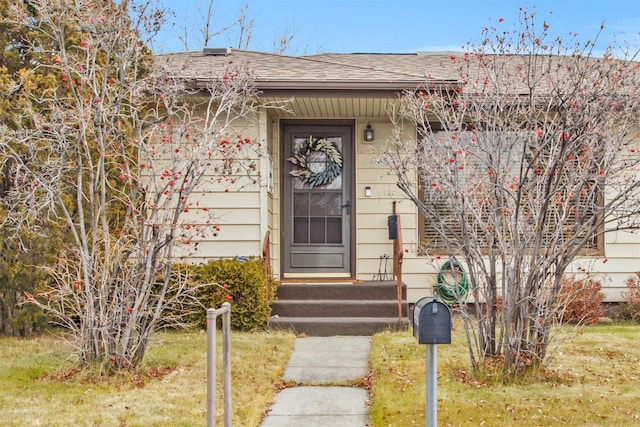 view of entrance to property